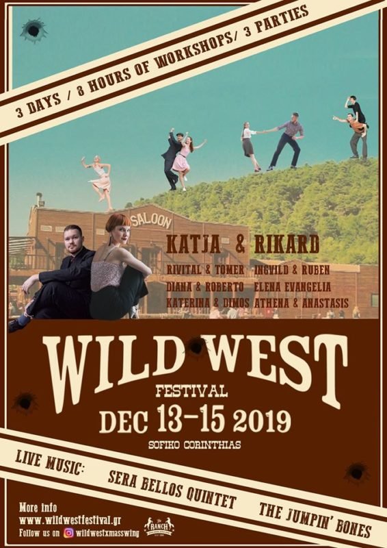 Wild West Xmas Festival 2019 - Citynight.gr