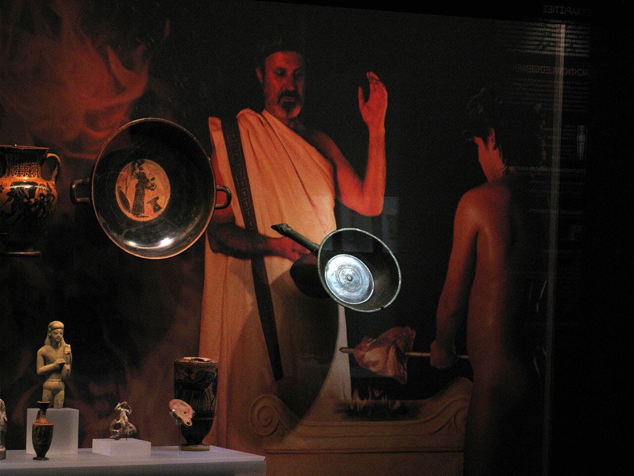 Μουσείο Κυκλαδικής Τέχνης