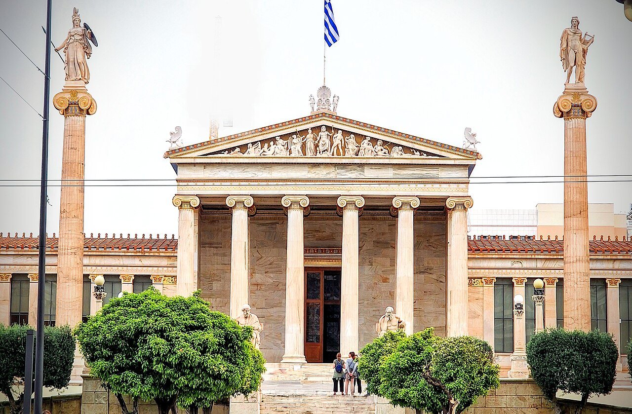 Στέγη Ωνάση πολιτιστικό κέντρο