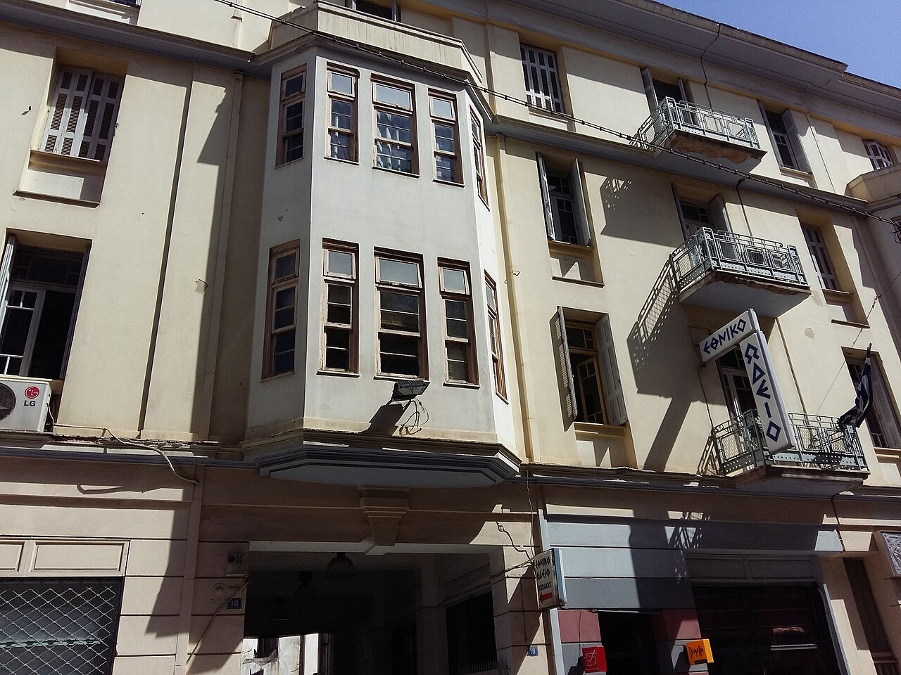 Hotel Grande Bretagne Αθήνα ιστορικό ξενοδοχείο