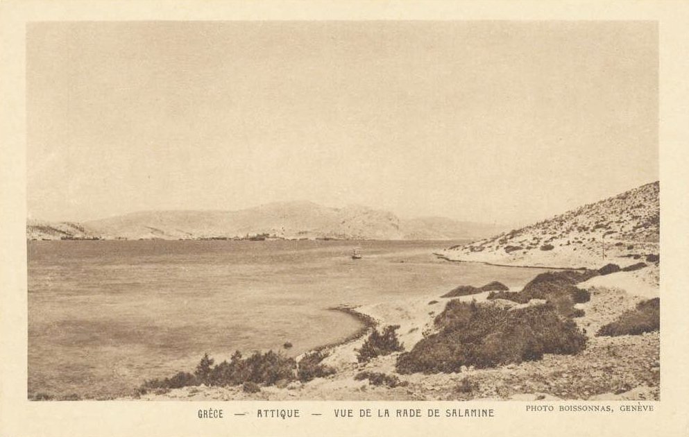 Αγκίστρι νησί Σαρωνικός