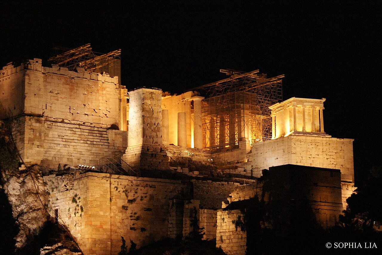 Λόφος Στρέφη κρυφό πάρκο φύση