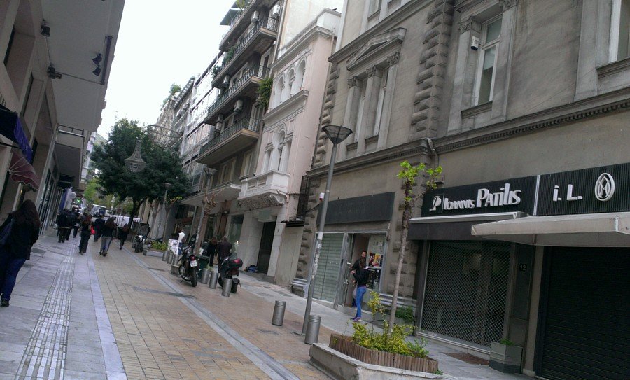 Attica Department Store shopping Αθήνα πολυκατάστημα