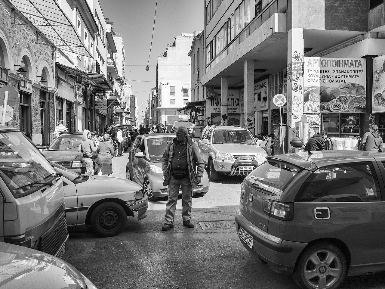 Βαρβάκειος αγορά φρούτα λαχανικά