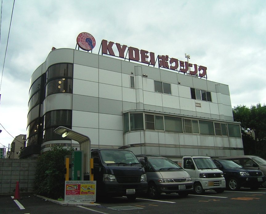 F45 Κολωνάκι functional training ομαδική