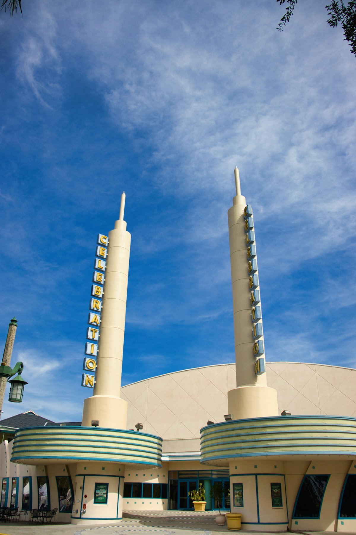 Ολύμπιον κινηματογράφος ιστορικά κτίρια Θεσσαλονίκη μεσοπολεμικά